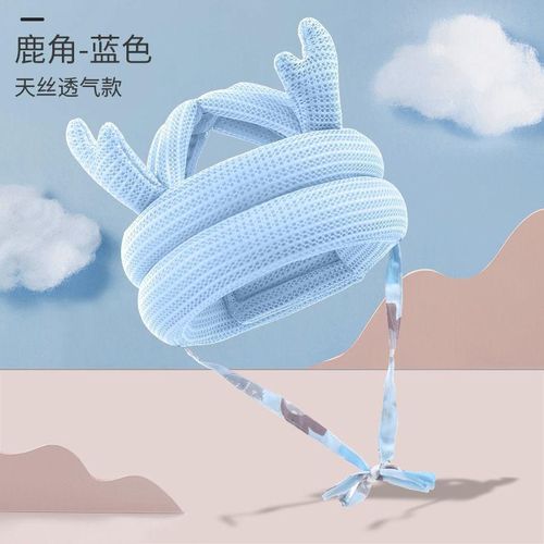 Baby Anti-Fall Head Protection Baby Toddler Pillow Walking Head Protection Pad Children's Cap Head Protection