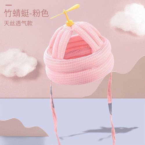 Baby Anti-Fall Head Protection Baby Toddler Pillow Walking Head Protection Pad Children's Cap Head Protection