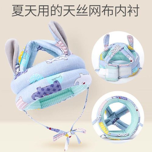 Anti-Fall Cap Baby Head Protection Baby Child Pillow Cap Head Learning Walking Children Toddler Anti-Collision Protective Pad