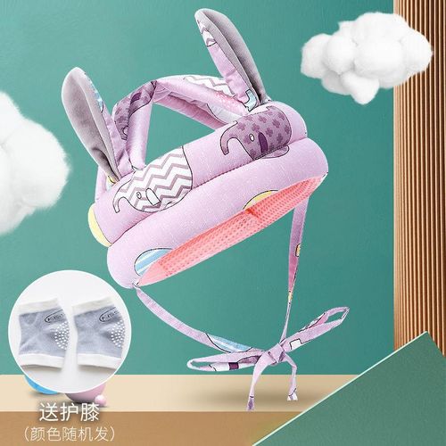 Anti-Fall Cap Baby Head Protection Baby Child Pillow Cap Head Learning Walking Children Toddler Anti-Collision Protective Pad