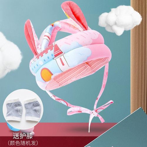 Anti-Fall Cap Baby Head Protection Baby Child Pillow Cap Head Learning Walking Children Toddler Anti-Collision Protective Pad
