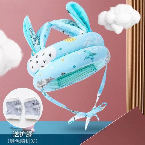 Anti-Fall Cap Baby Head Protection Baby Child Pillow Cap Head Learning Walking Children Toddler Anti-Collision Protective Pad