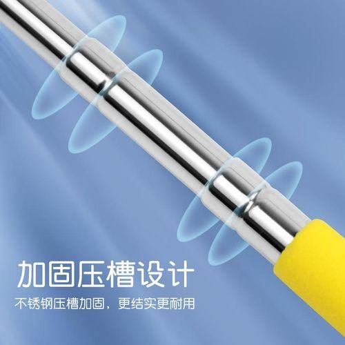 Telescopic stainless steel baton children's finger reading teaching pointer teacher's classroom household teaching stick pointer pen 55cm white