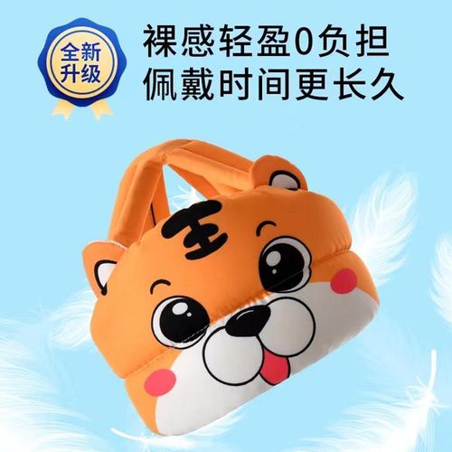 Anti-Fall Cap Infant Head Protection Cap Baby Toddler Cap Chin Protection Head Protection Pad Anti-Collision Walking Safety Four Seasons
