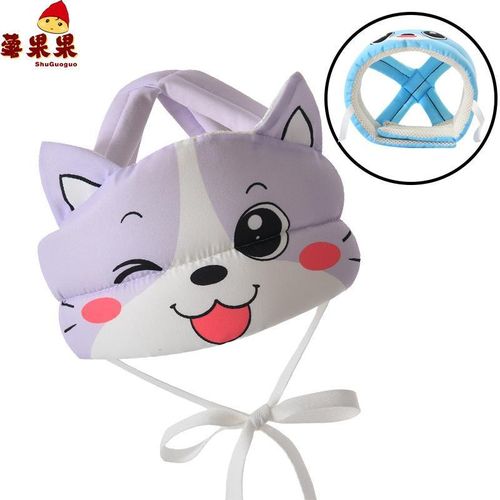 Anti-Fall Cap Infant Head Protection Cap Baby Toddler Cap Chin Protection Head Protection Pad Anti-Collision Walking Safety Four Seasons