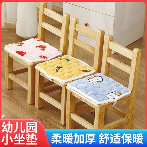 Children's Chair Cushion Kindergarten Small Bench Plush Baby Chair Cushion Mat Student Classroom Cushion Storage