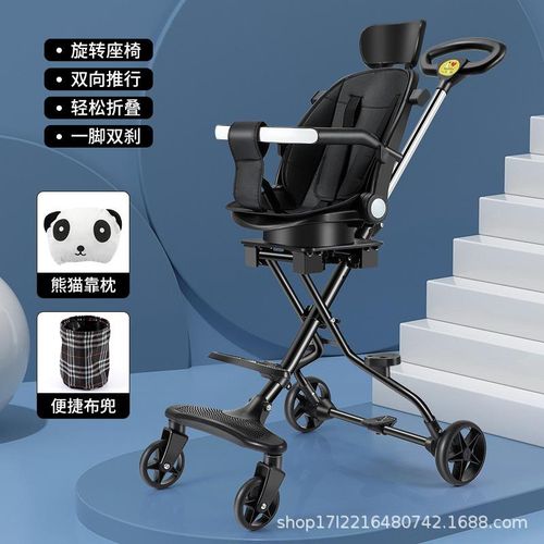Walk The Children Fantstic Product Infant Two-Way Installation-Free Reclining 0-3 Years Old Baby Lightweight Stroller One-Click Rotating Trolley
