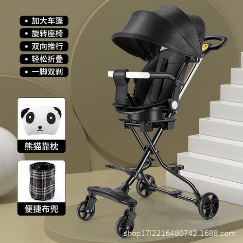 Walk The Children Fantstic Product Infant Two-Way Installation-Free Reclining 0-3 Years Old Baby Lightweight Stroller One-Click Rotating Trolley
