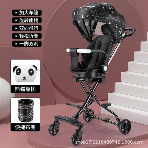 Walk The Children Fantstic Product Infant Two-Way Installation-Free Reclining 0-3 Years Old Baby Lightweight Stroller One-Click Rotating Trolley