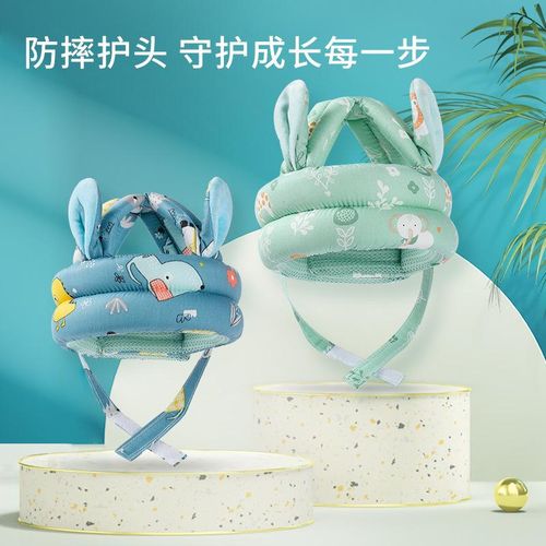 Baby Anti-Fall Head Protection Pad Baby Learning to Walk Children Toddler Head Protection Cap Anti-Collision Rear Drop Pillow Protection