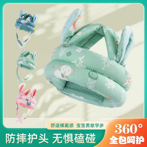 Baby Anti-Fall Head Protection Pad Baby Learning to Walk Children Toddler Head Protection Cap Anti-Collision Rear Drop Pillow Protection