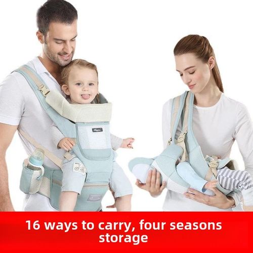 Multi-Functional Baby Carrier Front Holding Type Storage Baby Holding Artifact Carry Child Baby Children Waist Stool Stool