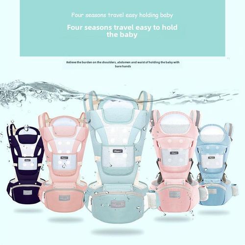 Multi-Functional Baby Carrier Front Holding Type Storage Baby Holding Artifact Carry Child Baby Children Waist Stool Stool