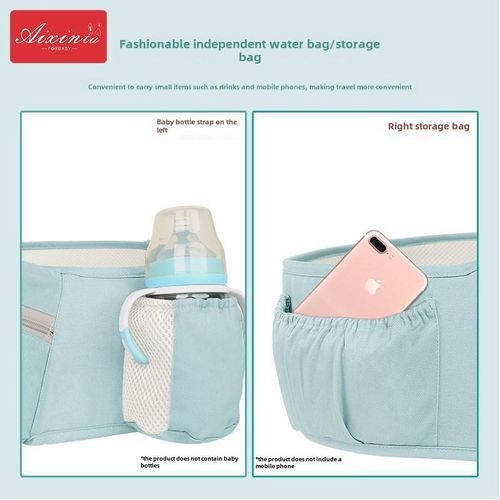 Multi-Functional Baby Carrier Front Holding Type Storage Baby Holding Artifact Carry Child Baby Children Waist Stool Stool