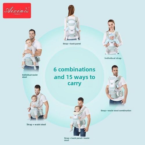 Multi-Functional Baby Carrier Front Holding Type Storage Baby Holding Artifact Carry Child Baby Children Waist Stool Stool