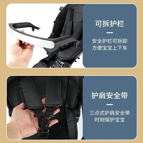 With Awning Baby Stroller Lightweight Single-Pole Stroller Infant 0-4 Years Old Trolley Foldable One-Click Rotation