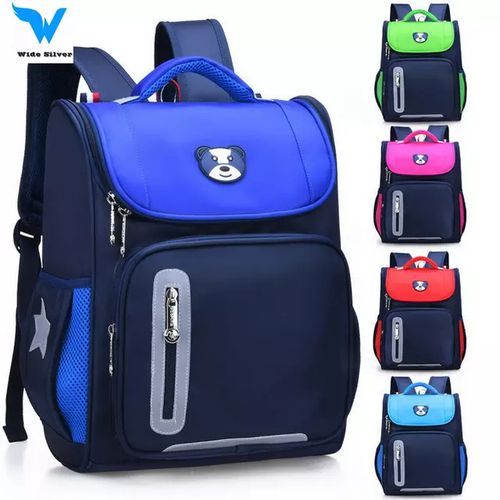 17inch Designer Kids School Bag- Multi-color