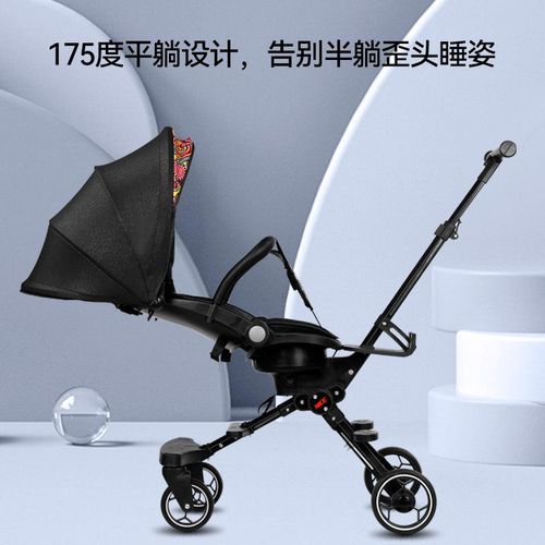 Baby Walking Trolley Baby Carriage Folding Mule Cart Baby Stroller Lightweight