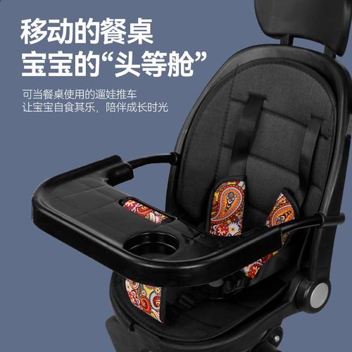Baby Walking Trolley Baby Carriage Folding Mule Cart Baby Stroller Lightweight