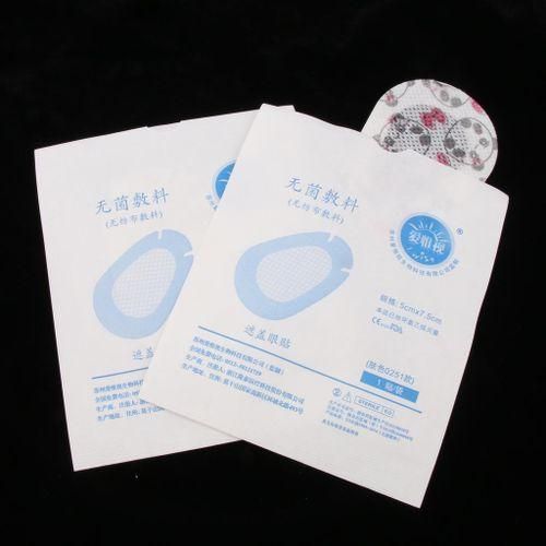 20 Pieces Disposable Adhesive Bandages Eye Patches For Kids With Panda