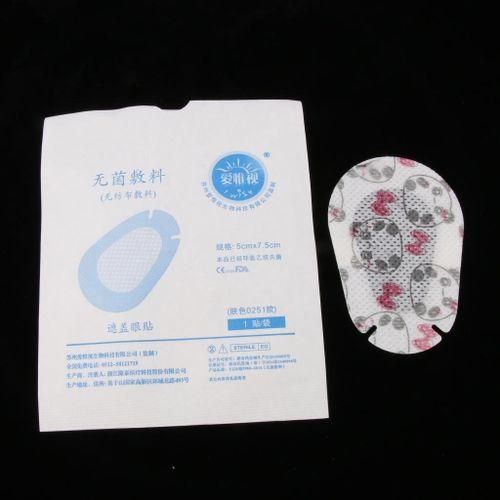 20 Pieces Disposable Adhesive Bandages Eye Patches For Kids With Panda