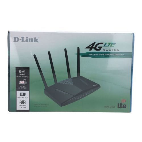 D-Link DWR-M960 4G Dual Band 2.4ghz & 5ghz AC1200 LTE Router For All network