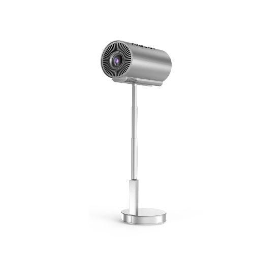 Hidden Lifting Bracket PTZ Projector