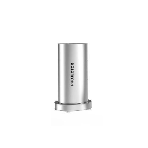 Hidden Lifting Bracket PTZ Projector