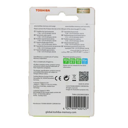 Toshiba 32GB USB Flash Drive - White