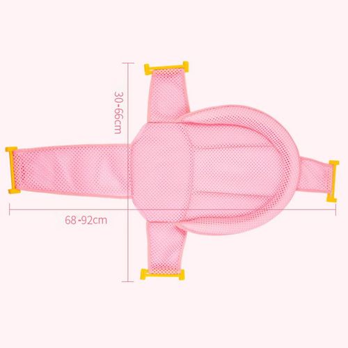Newborn Baby Bath Seat Support Net Solid Color Shower Bathtub Sling Mesh Bathing New NO5284