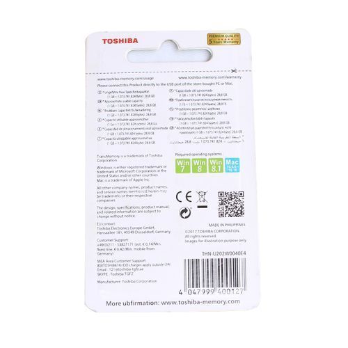 Toshiba 4GB Toshiba USB Flash Drive - White