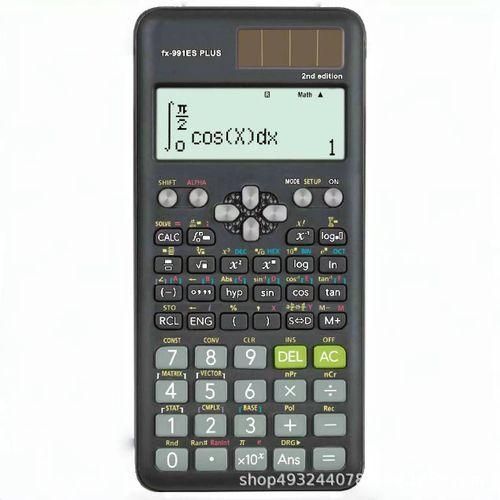 FX991ESPLUS Second Generation 2nd Function Calculator
