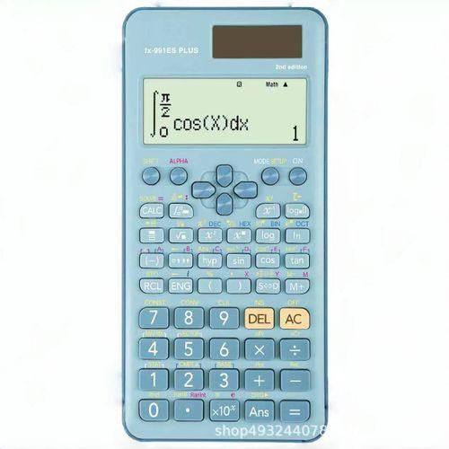 FX991ESPLUS Second Generation 2nd Function Calculator