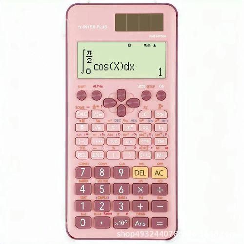 FX991ESPLUS Second Generation 2nd Function Calculator