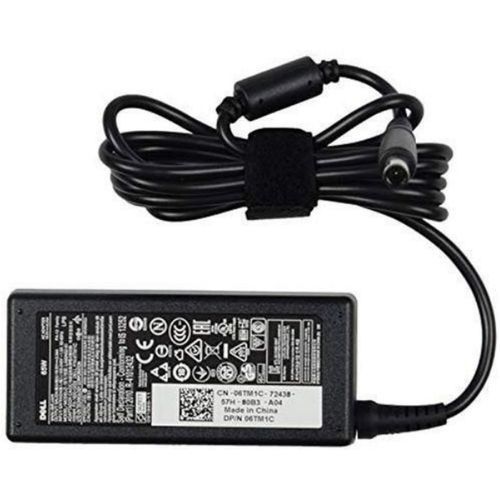 DELL 19.5V, 4.6A  Replacement Laptop Adapter - Black
