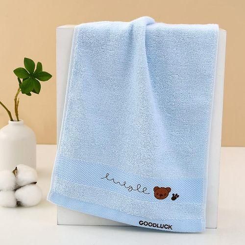 Kids' Towel Pure Cotton Small Tower Absorbent Soft Face Cloth