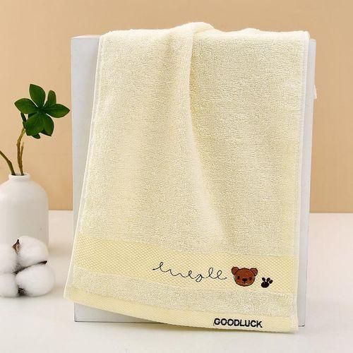Kids' Towel Pure Cotton Small Tower Absorbent Soft Face Cloth