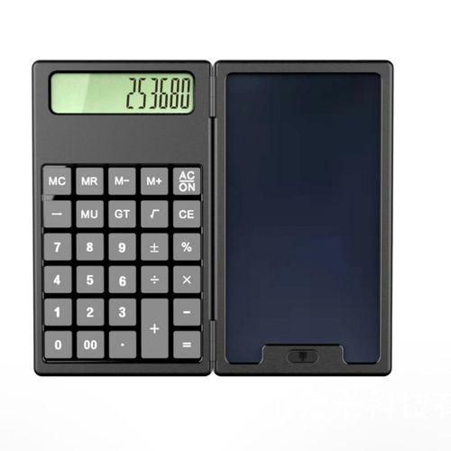 Durable and simple calculator with portable writing board