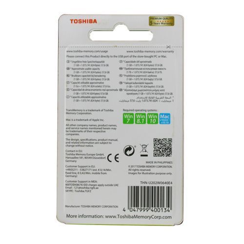 Toshiba 64GB Usb Flash Drive - White