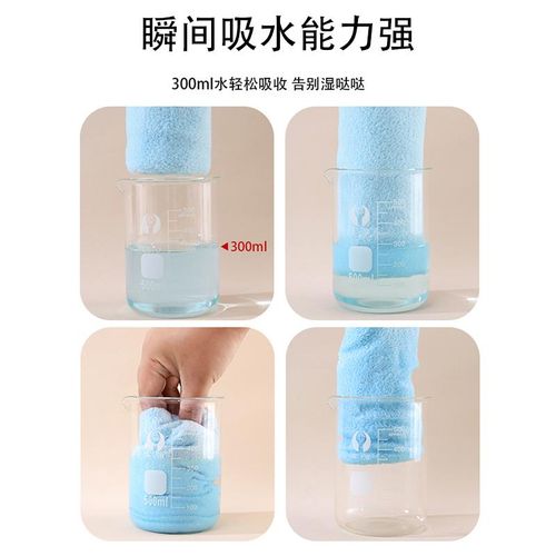 Daoqun Thickening Towel Household Soft Absorbent Lint-Free Children Face Towel Coral Fleece Adult Men and Women Bathing