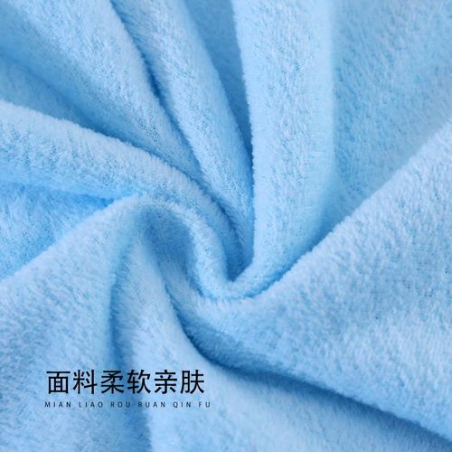 Daoqun Thickening Towel Household Soft Absorbent Lint-Free Children Face Towel Coral Fleece Adult Men and Women Bathing