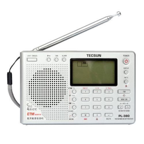 TECSUN PL380 DSP PLL FM MW SW LW Digital Stereo Radio World Band Receiver New Silver Silver silver