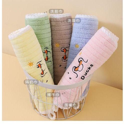 Kids' Towel Household And Face Wash Soft Rectangular Face Towel