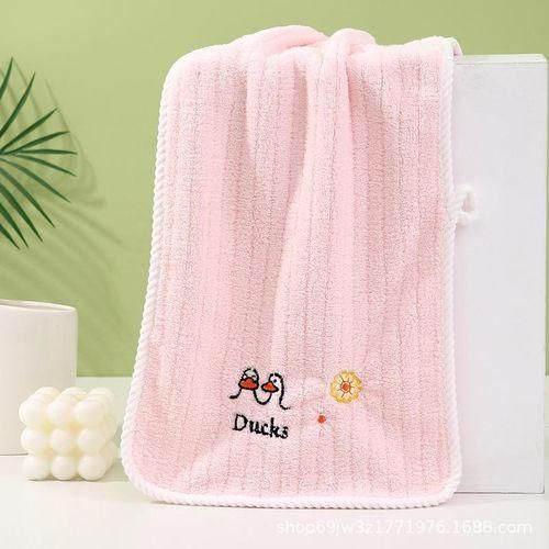 Kids' Towel Household And Face Wash Soft Rectangular Face Towel