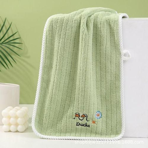 Kids' Towel Household And Face Wash Soft Rectangular Face Towel