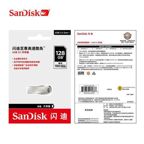 San Disk Usb 3.1 Flash Drive Disk 128GB 64GB 32GB 16GB 8GB 4GB 2GB 1GB Pen Drive Tiny Pendrive Memory Stick Storage Device Flash Drive-Silver