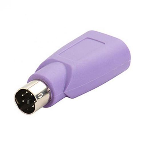 915 Generation PS2 to USB Connector, Computer Mouse and Keyboard Mini Adapt