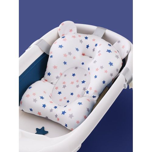 Baby Floating Pad Can Sit And Lie Baby Bathing Net Bath Frame Newborn Bath Bed Tub Tub Bucket Net Bag Floating Pad Upgraded Version Of The Star NO5111