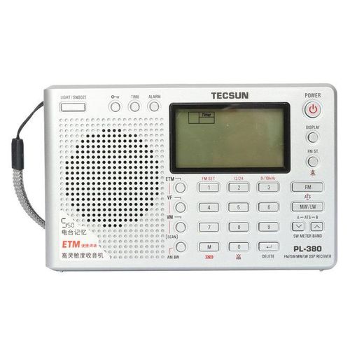 TECSUN PL-380 DSP PLL FM MW SW LW Digital Stereo Radio World Band Receiver New Silver Silver (silver)