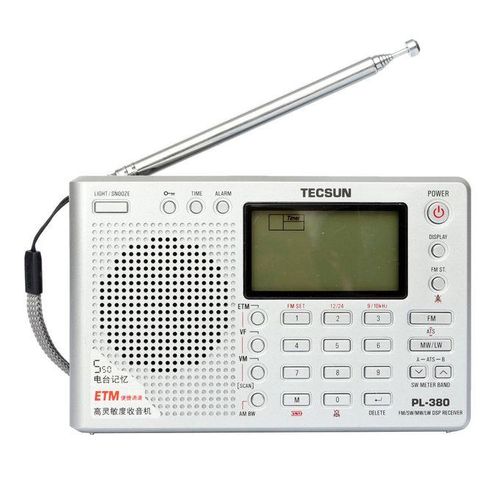 TECSUN PL-380 DSP PLL FM MW SW LW Digital Stereo Radio World Band Receiver New Silver Silver (silver)